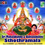 sri mahalakshmi sthoramala