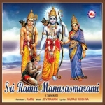 sri rama manasasmarami