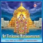 sri venkatesa manasasmarami