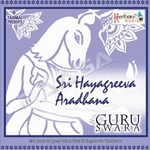 sri hayagreeva aradhana