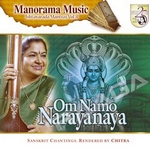 Om Namo Narayanaya songs Om Namo Narayanaya songs