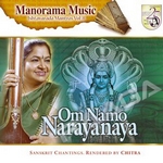 om namo narayanaya