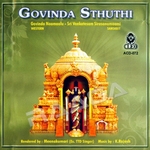 govinda sthuthi