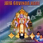 jaya govinda hare