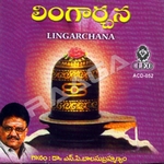 lingarchana