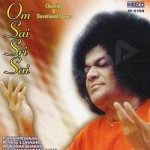 om sai sri sai