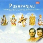 pushpanjali