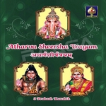 atharva sheersha trayam