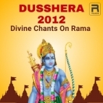 dusshera 2012 - divine chants on rama