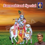 janmashtami special