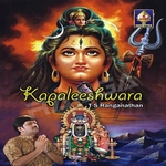 kapaleeshwara - sacred chants on shiva