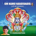 om namo naaraayanaa - chanting