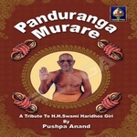 panduranga murare