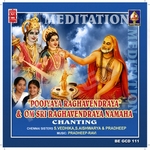 poojyaaya raaghavendraaya namaha - om sri raaghavendraaya namaha