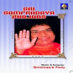 saai sampradaaya bhajans