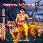 sampradaya bhajan series - ayyapa odivarai