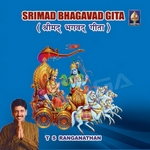 srimad bhagavad geetaa