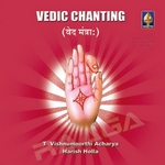 vedic chanting