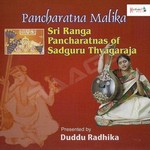 sri ranga pancharatnas of sadguru thyagaraja