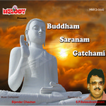 buddham saranam gatchami