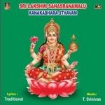 sri lakshmi sahasranamam kanakadarasthavam ashta lakshmi sthora malika