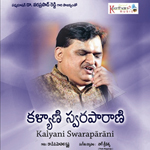 Kalyani Swaraparani songs Kalyani Swaraparani songs