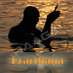 Prarthana songs Prarthana songs