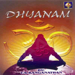 dhyaanam