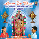 learn to chant sri vishnu sahasranaama stotram