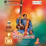 Melakartha Raagamaalika songs Melakartha Raagamaalika songs