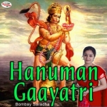 hanuman gaayatri mantra