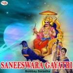 saneeswara gayatri mantra