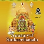 annamyya sankeerthanalu - vol 1