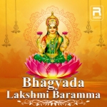 bhagyada lakshmi baramma