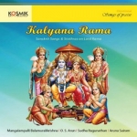 kalyana rama