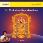 sri venkatesa suprabhatham