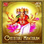 gayathri manthram - g gayathri devi