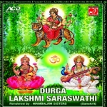 durga lakshmi saraswathi -  mambalam sisters