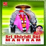 sri shiridi sai mantram