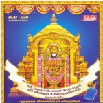sri venkateshwara suprabatham - sri vishnu sahasranamam - sanskrit