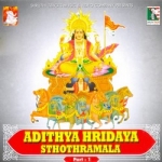 adithya hridaya sthothramala - part 1