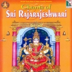 chants of sri rajarajeshwari