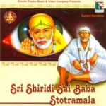 sri shiridi sai baba stotramala