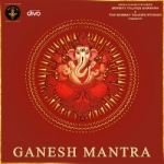 ganesh mantra