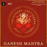 ganesh mantra