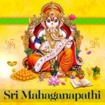 sri mahaganapathi