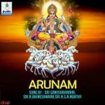 arunam