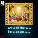 lakshmi shahsranamam durga sahasranamam