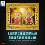 lalitha sahasranamam durga sahasranamam