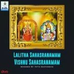 lalitha sahasranamam vishnu sahasranamam